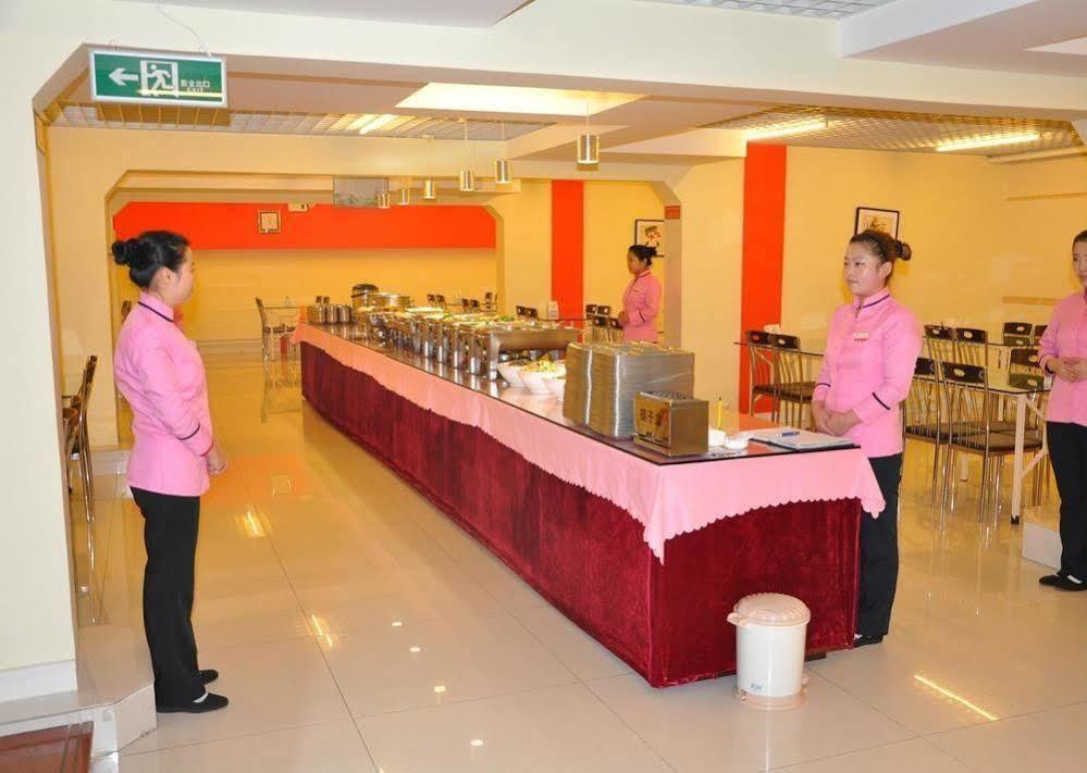 Hejia Inn Beijing Luaran gambar